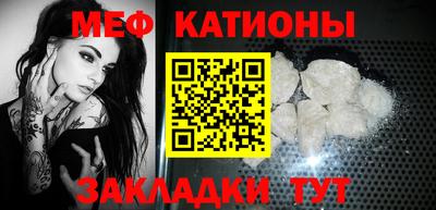 ГАЛЛЮЦИНОГЕННЫЕ ГРИБЫ Дубна