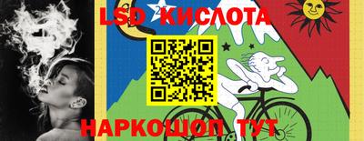 ГАЛЛЮЦИНОГЕННЫЕ ГРИБЫ Дубна