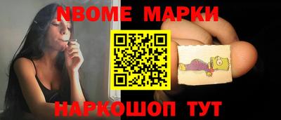 прущие крисы Донецк