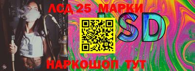 ГАЛЛЮЦИНОГЕННЫЕ ГРИБЫ Дубна