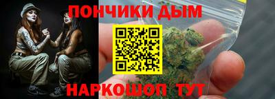 мдпв Донской