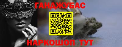 ГАЛЛЮЦИНОГЕННЫЕ ГРИБЫ Дубна