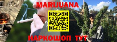 прущие крисы Донецк