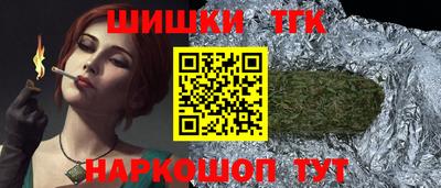 ГАЛЛЮЦИНОГЕННЫЕ ГРИБЫ Дубна