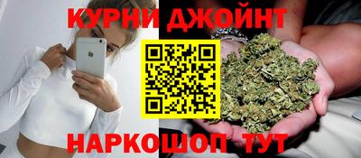 прущие крисы Донецк