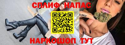 мдпв Донской