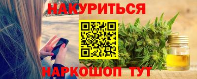 ГАЛЛЮЦИНОГЕННЫЕ ГРИБЫ Дубна