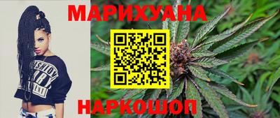 прущие крисы Донецк