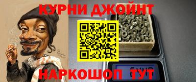 ГАЛЛЮЦИНОГЕННЫЕ ГРИБЫ Дубна