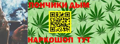мдпв Донской