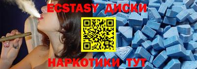 мдпв Донской