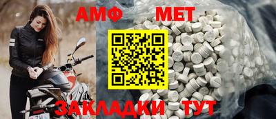 мдпв Донской