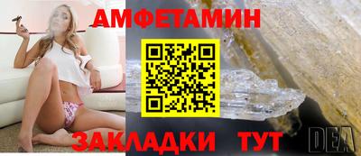 ГАЛЛЮЦИНОГЕННЫЕ ГРИБЫ Дубна