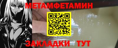 мдпв Донской