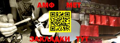 прущие крисы Донецк