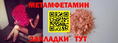 ГАЛЛЮЦИНОГЕННЫЕ ГРИБЫ Дубна