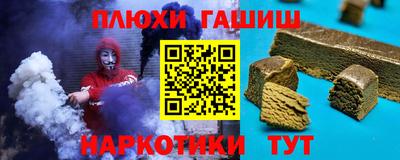 ГАЛЛЮЦИНОГЕННЫЕ ГРИБЫ Дубна