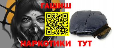 ГАЛЛЮЦИНОГЕННЫЕ ГРИБЫ Дубна