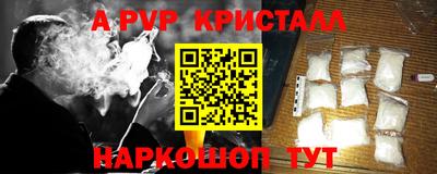мдпв Донской