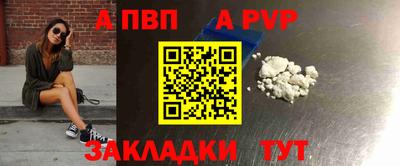 мдпв Донской