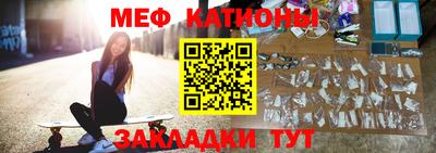 ГАЛЛЮЦИНОГЕННЫЕ ГРИБЫ Дубна