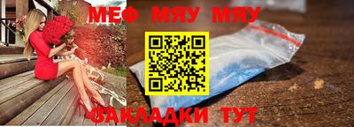 ГАЛЛЮЦИНОГЕННЫЕ ГРИБЫ Дубна