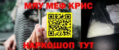 ГАЛЛЮЦИНОГЕННЫЕ ГРИБЫ Дубна